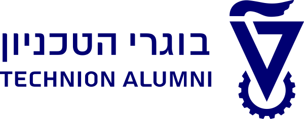 Technion - Israel Institute of Technology Alumni